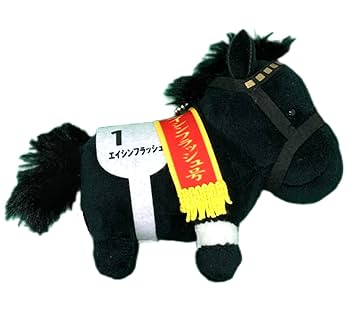 レトロ　ぬいぐるみ　フラッシュアニマル FANS ファンズレトロ アニマルぬいぐるみ 4種セット - メルカリ